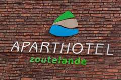 Ferienwohnung - Aparthotel Zoutelande - Luxe 2-persoons comfort appartement - Appartement in Zoutelande (2 Personen)
