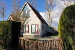Ferienhaus - Schoneveld 176 Zeemeeuw Breskens - Ferienunterkunft in Breskens (6 Personen)