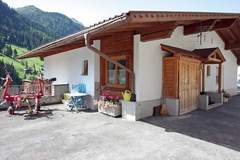 Ferienwohnung - Sophie - Ferienunterkunft in Kappl (7 Personen)
