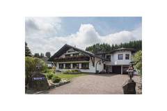 Ferienhaus - Ferienunterkunft in Winterberg (5 Personen)
