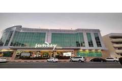 Ferienhaus - Luxurios King by Sunday Dubai Holiday - Ferienunterkunft in Dubai (2 Personen)