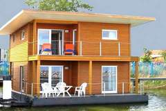 Floating House 1 - Classic / 4 Personen - Ferienunterkunft in Barth (4 Personen)
