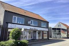 Ferienhaus - Ferienunterkunft in Snedsted (5 Personen)