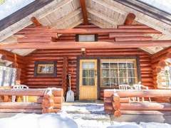 Ferienhaus - Ferienhaus Soutajan kuksa