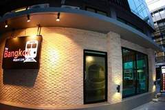 Ferienhaus - Triple Room Comfort  Group Stay Made Easy - Ferienunterkunft in Bangkok (3 Personen)