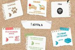 Ferienwohnung - Appartements à La Clusaz - Ferienunterkunft in La Clusaz (4 Personen)