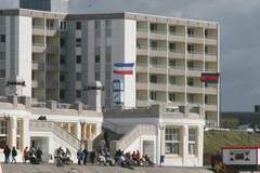 Ferienhaus - Ferienunterkunft in Borkum (4 Personen)