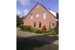 Ferienhaus - Ferienunterkunft in Wangerland Hooksiel  (6 Personen)
