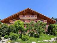 Ferienwohnung - Ferienwohnung Cascades d'Eden 2