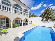 Ferienhaus - Ferienhaus Requesens