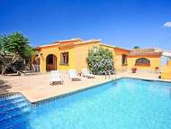 Ferienhaus, Exklusive Unterkunft - Ferienhaus, Villa Les Canyes