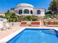 Ferienhaus, Exklusive Unterkunft - Ferienhaus, Villa Tana