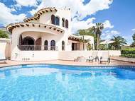 Ferienhaus - Ferienhaus Luz y Paz