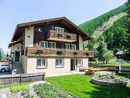 Ferienwohnung - Ferienwohnung, Chalet Amara