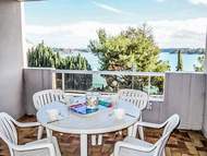 Ferienwohnung - Ferienwohnung Terrasses d'Emeraude
