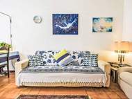 Ferienwohnung - Ferienwohnung Park Apartment