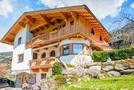 Ferienwohnung - Apartment Bergblick - Ferienunterkunft in Ramsau (3 Personen)