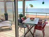 Ferienwohnung - Ferienwohnung Horizon