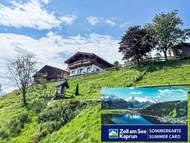 Ferienwohnung - Ferienwohnung Seeblick