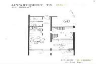 Ferienwohnung - Cabourg B N°20 - 3P6 - Ferienunterkunft in Les Deux-Alpes (6 Personen)