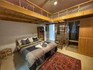Ferienwohnung - Ferienwohnung ProFamily + infrasauna