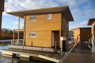 Haus 2 - Steg F - Classic / 5 Personen - Ferienunterkunft in Kröslin (5 Personen)