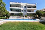 Ferienwohnung - Bahamas 24 Burriana by Casasol - Ferienunterkunft in Nerja (4 Personen)