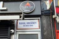 Ferienwohnung - Rahal Hackney  Double shared - Ferienunterkunft in London (2 Personen)