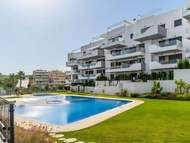 Ferienwohnung - Ferienwohnung Aire Residencial