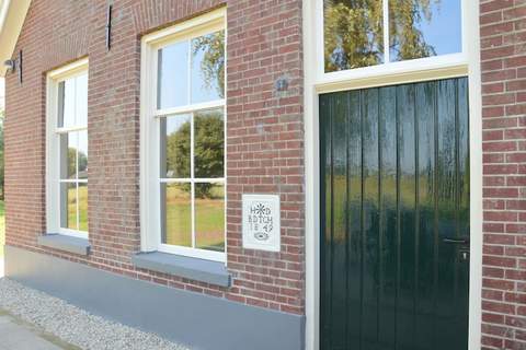 Bakhuus - Ferienunterkunft in Geesteren (5 Personen)