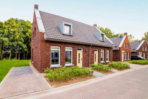 Resort Maastricht 5 - Ferienunterkunft in Maastricht (4 Personen)