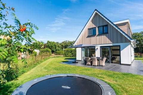 So What 35A - Ferienunterkunft in De Koog Texel (6 Personen)