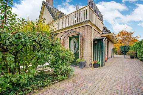 Vakantie appartement De Stelling - Ferienunterkunft in Noordwolde (2 Personen)
