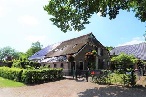 Woonboerderij Bij Erve Mulder - Ferienunterkunft in Dalerveen (7 Personen)