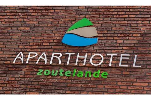 Aparthotel Zoutelande - Luxe 3-persoons appartement - Ferienunterkunft in Zoutelande (3 Personen)
