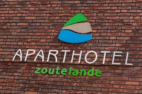 Aparthotel Zoutelande - Luxe 2-persoons comfort appartement - Appartement in Zoutelande (2 Personen)