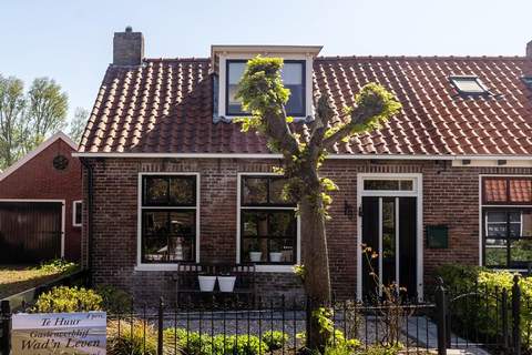 Wad’n Leven - Ferienunterkunft in Paesens (4 Personen)