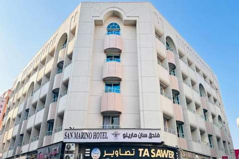 Deluxe Double King San Marino Hotel - Ferienunterkunft in Dubai (2 Personen)