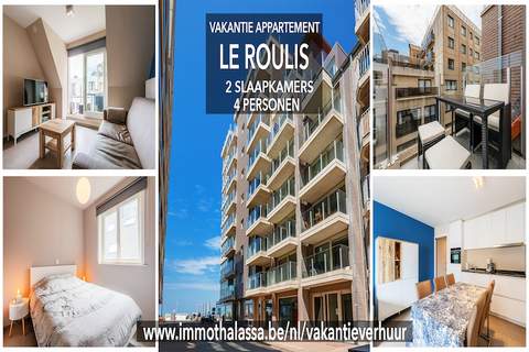 Le Roulis 0501 - Ferienunterkunft in Koksijde (4 Personen)