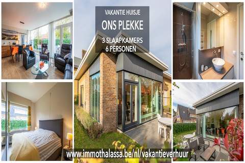 Ons Plekke - Ferienunterkunft in Koksijde (6 Personen)