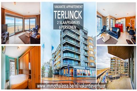 Terlinck 0301 - Ferienunterkunft in Koksijde (6 Personen)