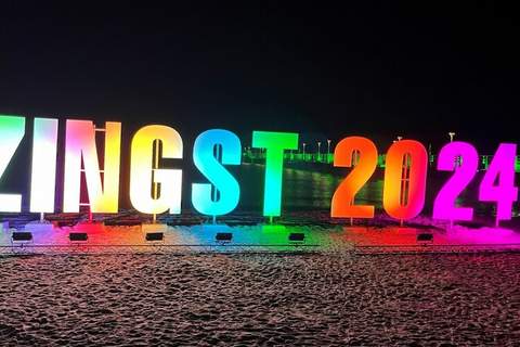Ferienunterkunft in Zingst (4 Personen)