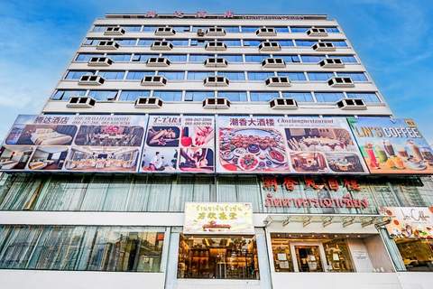 Modern Twin Haven Central Bangkok Base - Ferienunterkunft in Bangkok (2 Personen)