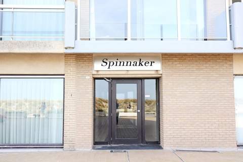 SPINNAKER I 0105GAR - Ferienunterkunft in Nieuwpoort (4 Personen)