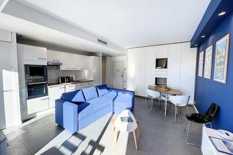 Superbe 2 Pcs - 3 Pers - Terrasse Cannes Centre Port Suquet Olam Properties - Ferienunterkunft in Cannes (3 Personen)